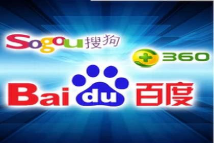 实战解析：百度推广开户成功案例分析